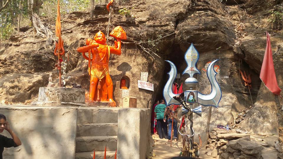 Bada Mahadev Attractions In Pachmarhi